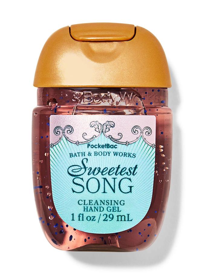 Sweetest Song Sweetest Song