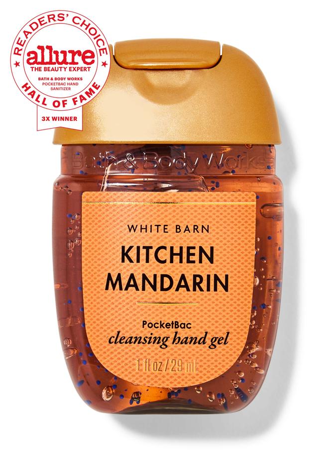 Kitchen Mandarin Kitchen Mandarin