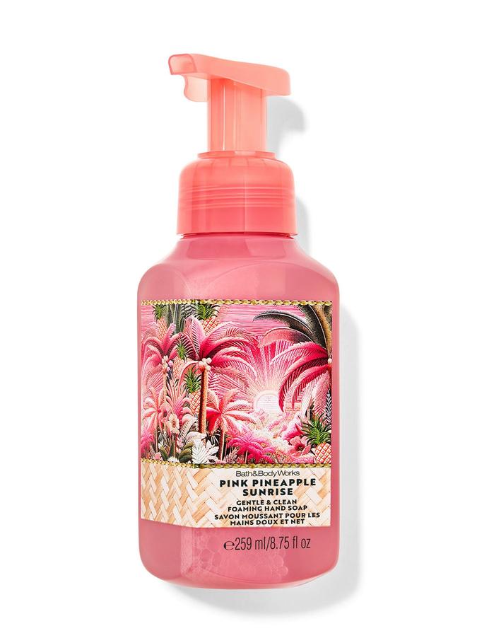 Pink Pineapple Sunrise Pink Pineapple Sunrise