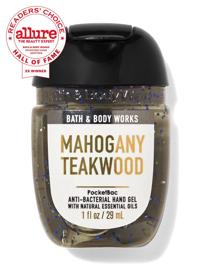 Mahogany Teakwood image number 0