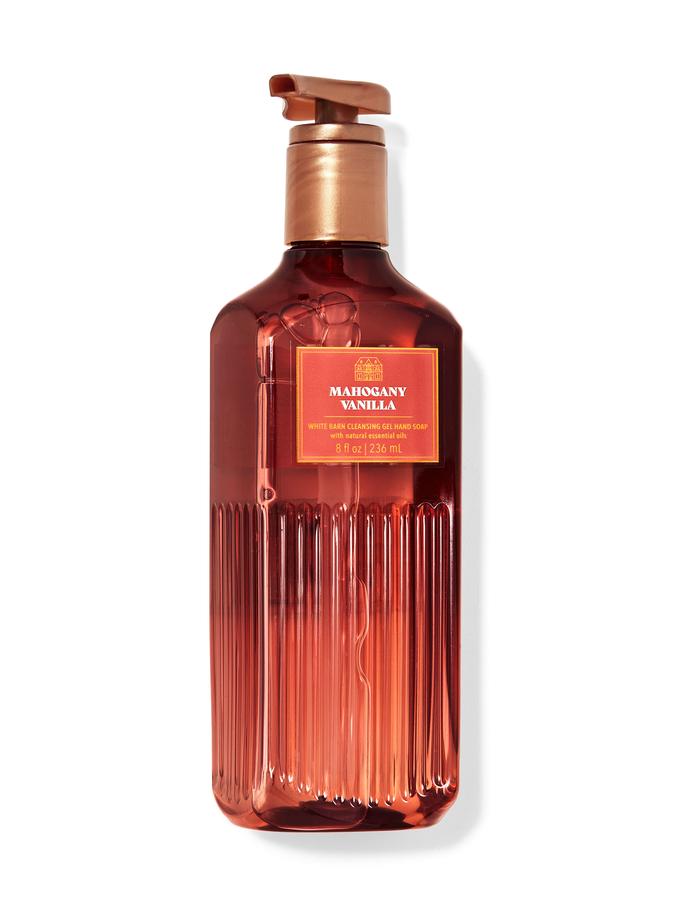 Mahogany Vanilla Mahogany Vanilla