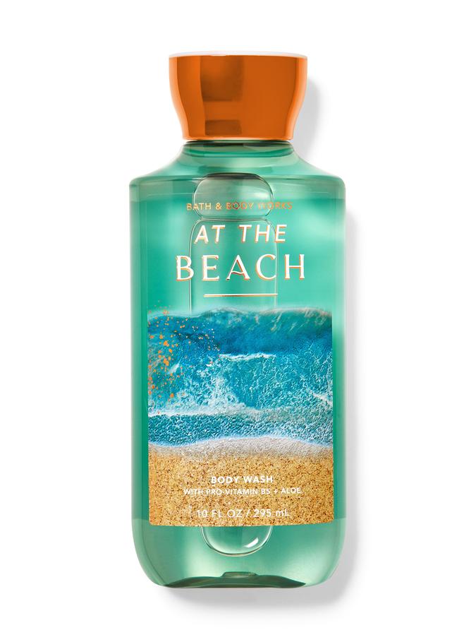 At The Beach At The Beach