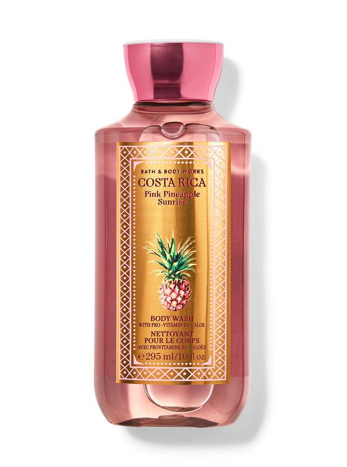Costa Rica Pink Pineapple ... Costa Rica Pink Pineapple ...