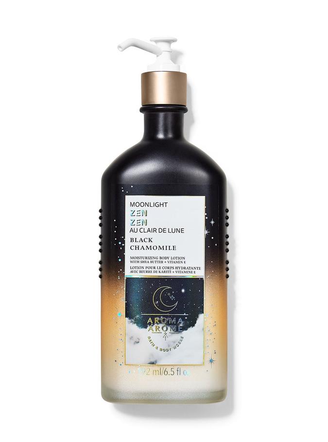 Black Chamomile Black Chamomile