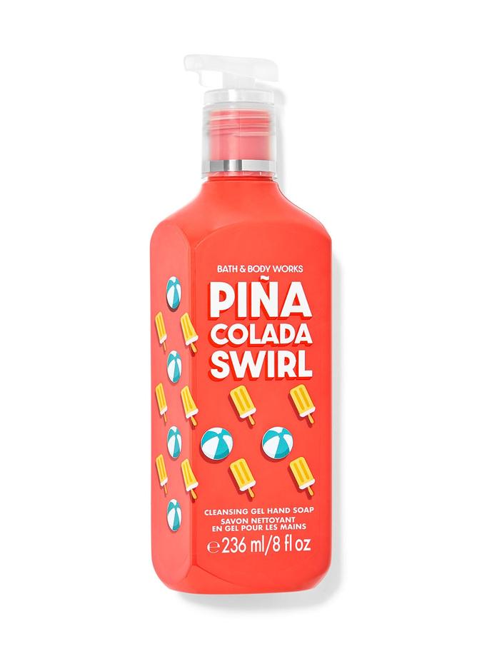 Pina Colada Swirl Pina Colada Swirl image number 0