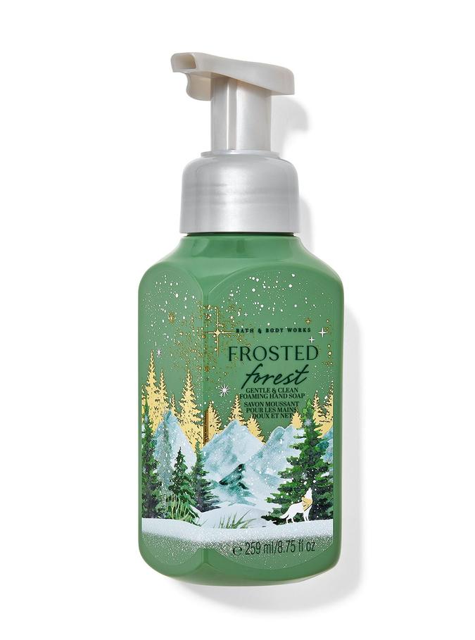 Frosted Forest Frosted Forest Frosted Forest