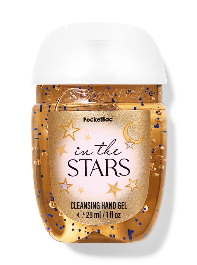 In The Stars Sfl In The Stars Sfl