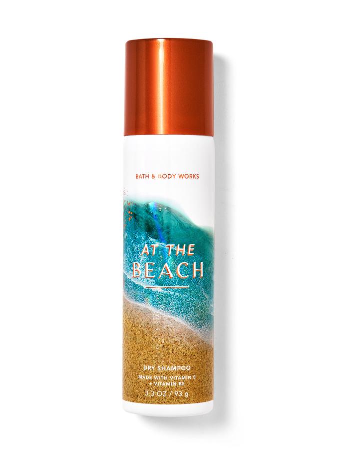 At The Beach At The Beach
