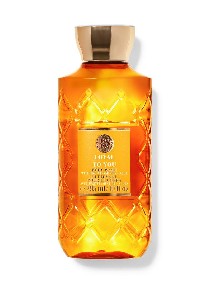 Loyal To You Loyal To You