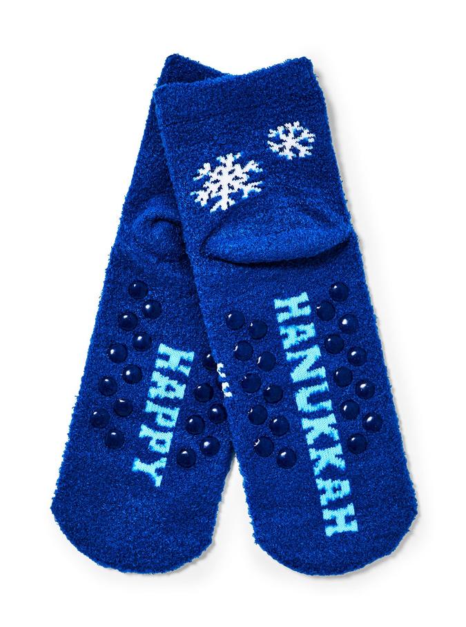 Happy Hanukkah Happy Hanukkah image number 1