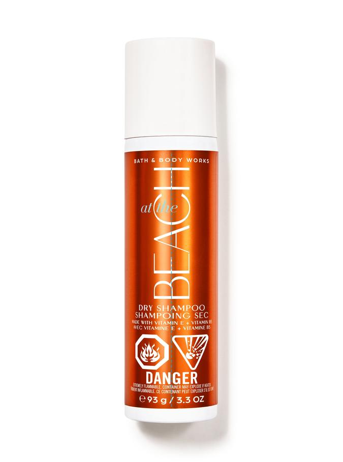 At the Beach At the Beach