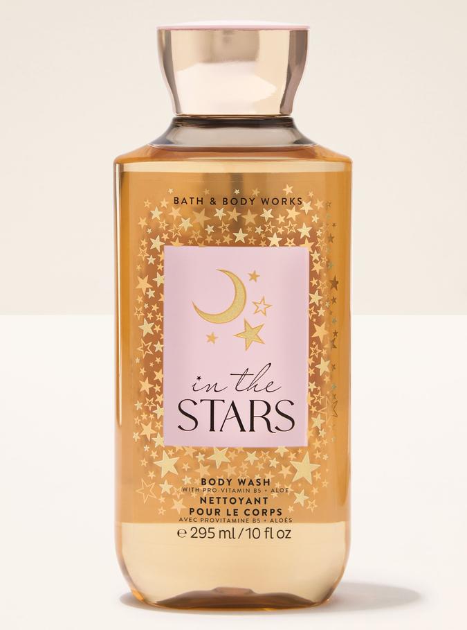In The Stars In The Stars