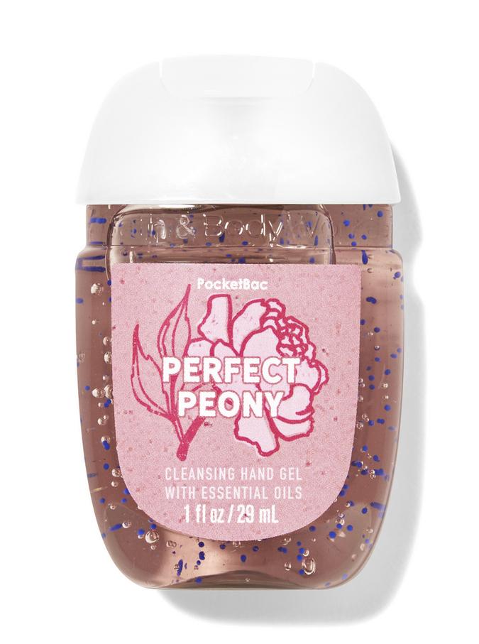 Perfect Peony Perfect Peony image number 0