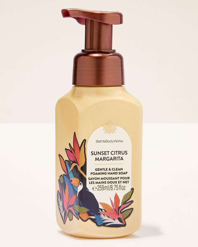 Sunset Citrus Margarita Sunset Citrus Margarita