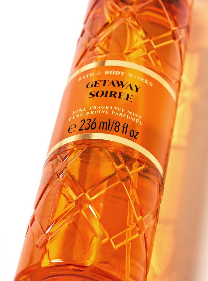 Getaway Soiree