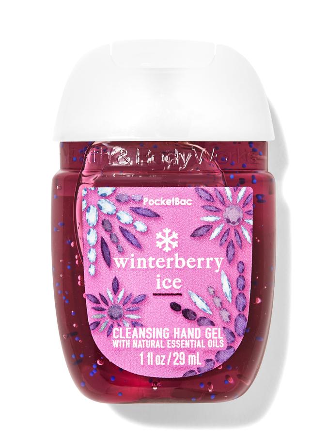 Winterberry Ice image number 0