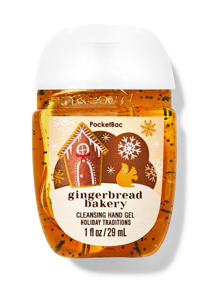 Gingerbread Bakery Gingerbread Bakery image number 0