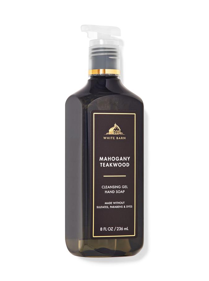 Mahogany Teakwood Mahogany Teakwood
