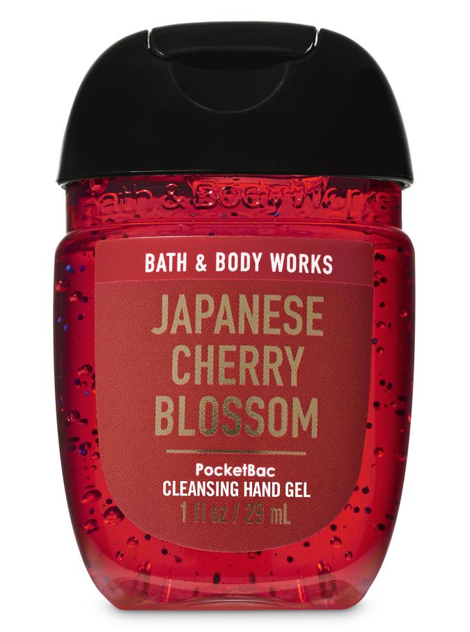 Japanese Cherry Blossom Japanese Cherry Blossom image number 0