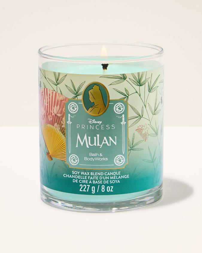 Mulan Mulan