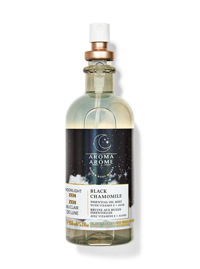 Black Chamomile Black Chamomile