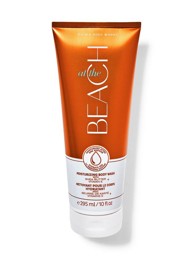 At The Beach At The Beach