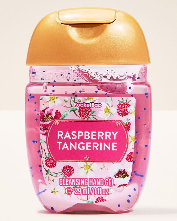 Raspbery Tangerine Raspbery Tangerine