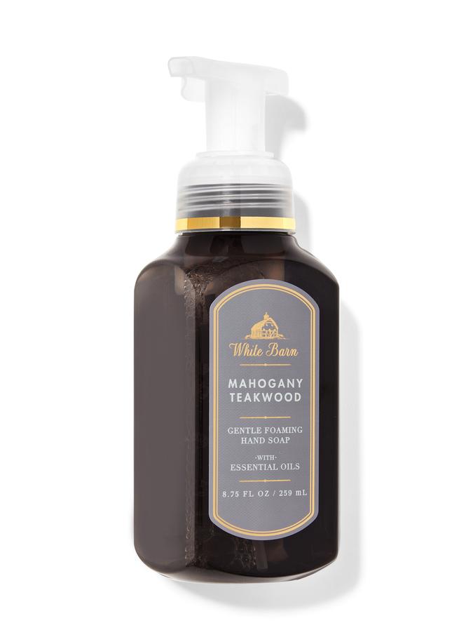 Mahogany Teakwood Mahogany Teakwood image number 0