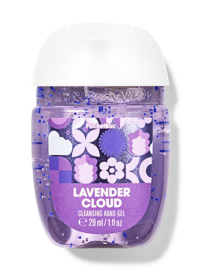 Lavender Cloud Lavender Cloud