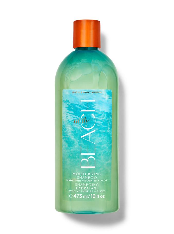 At The Beach At The Beach