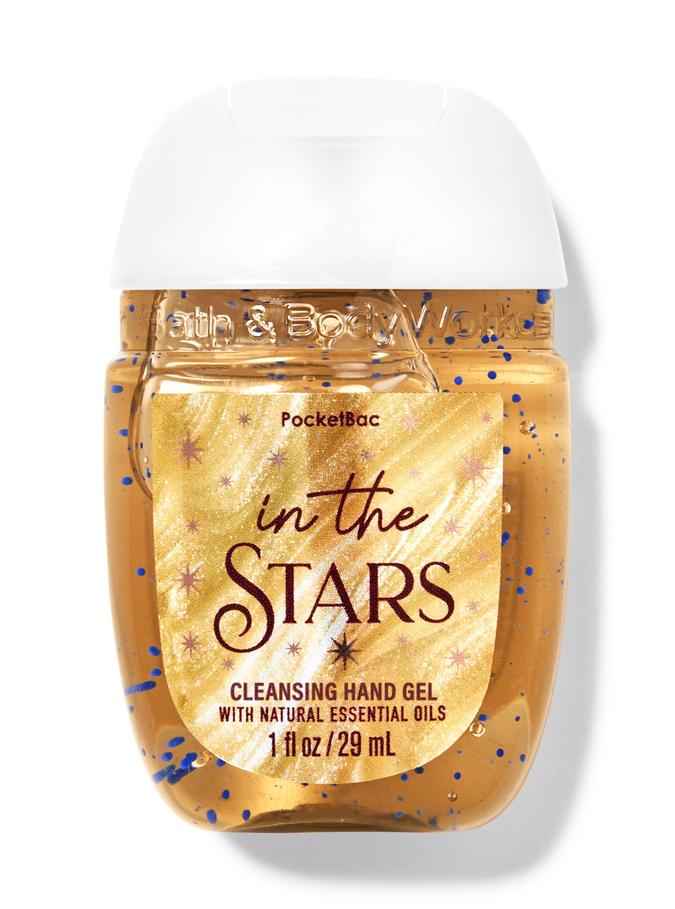In the Stars In the Stars