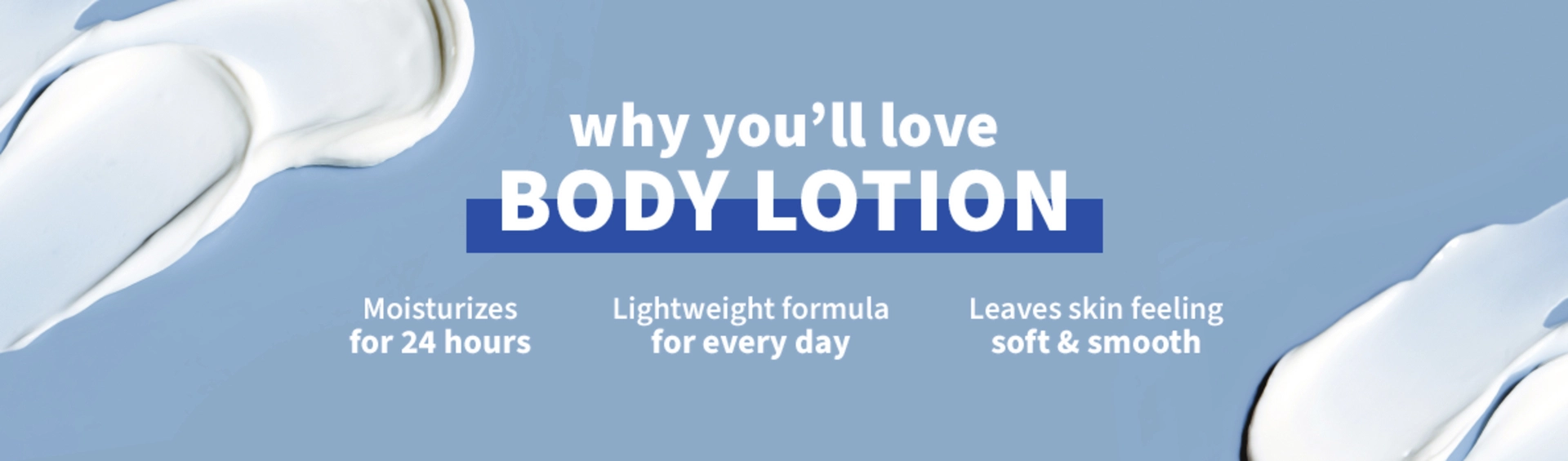 BodyLotion